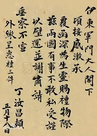 1ad5ad6eddc451dab48ea556b1fd5266d0163216.jpg