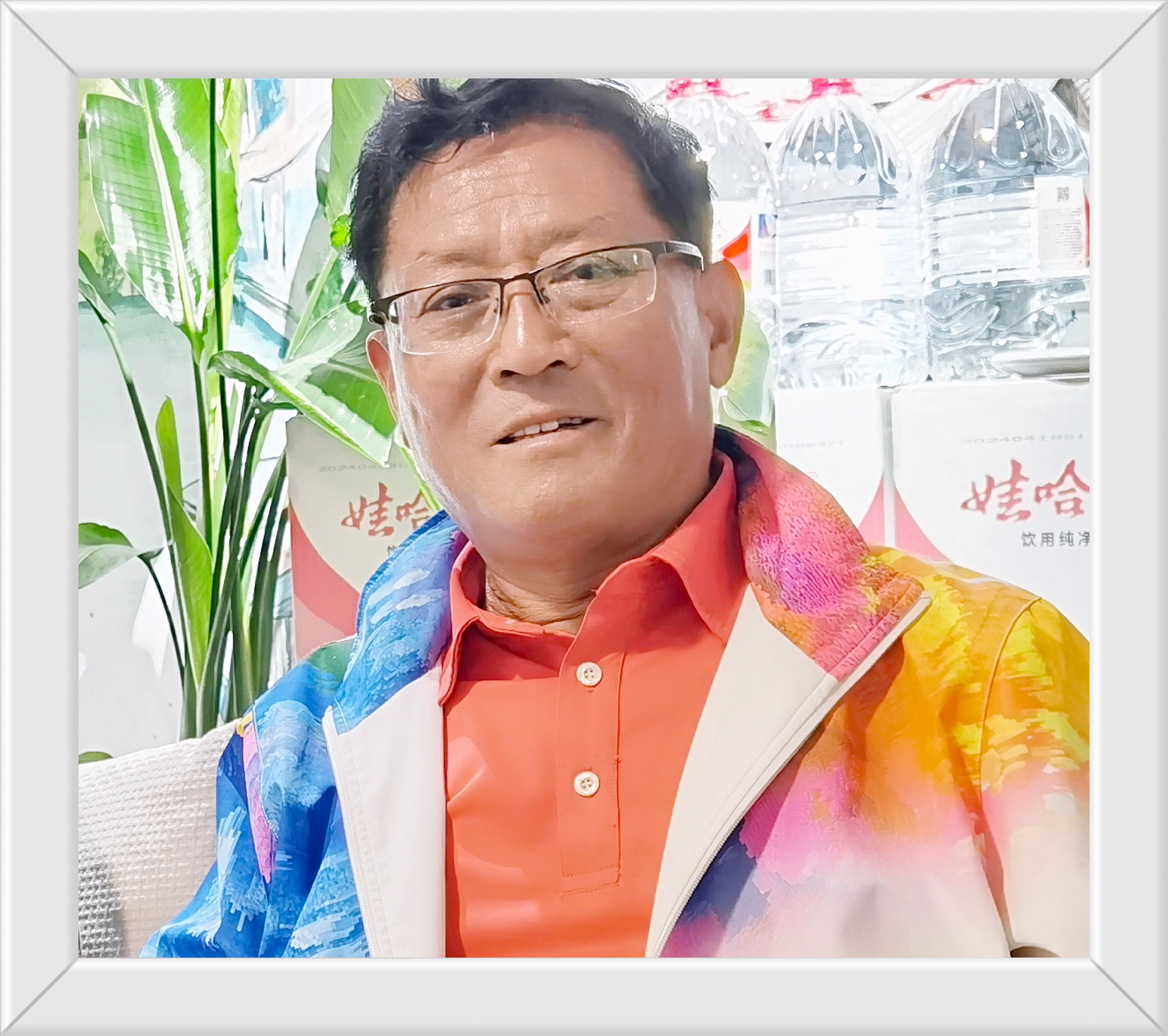 微信图片_2025-09-19_164821_909.jpg